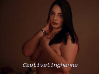 Captivatinghanna