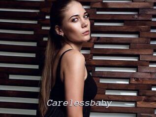 Carelessbaby