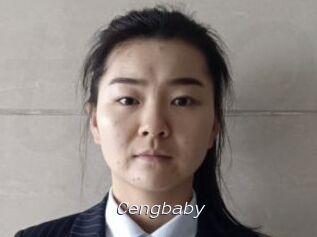 Cengbaby