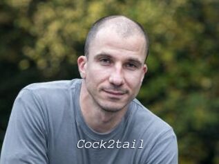 Cock2tail