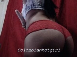 Colombian_hot_girl