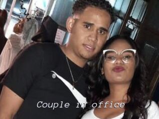 Couple_in_office