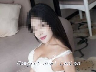 cowgirl_anal_LanLan Tel 69 Salopes
