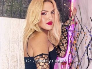 Crismaryrusel