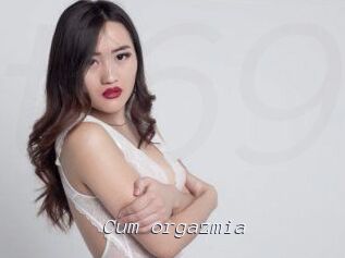 Cum_orgazmia