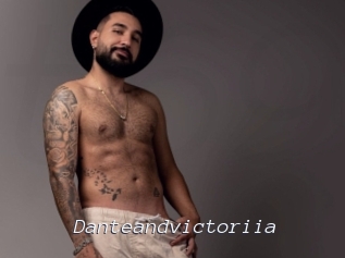 Danteandvictoriia