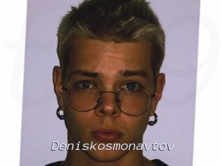 Deniskosmonavtov