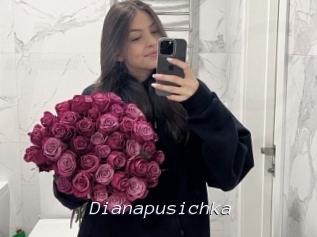 Dianapusichka