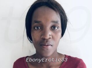 EbonyErotic33
