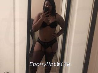 EbonyHotWife