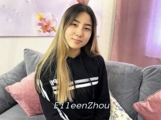 EileenZhou Tel 69 Salopes