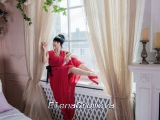 ElenaGromova