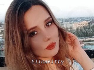 ElinaKitty