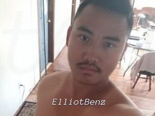 Elliot_Benz