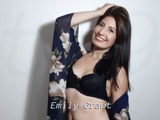 Emily_Grant