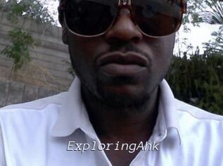 ExploringAhk