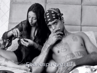 ebanospicygirl Tel 69 Salopes