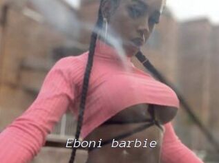 Eboni_barbie