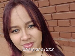 Ebonyanalxxx