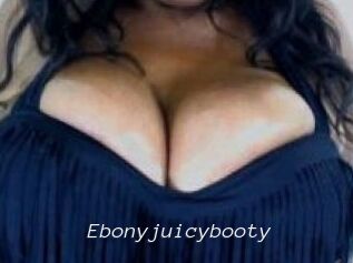Ebonyjuicybooty