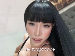 Elektraprince