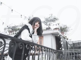 Eliseyong