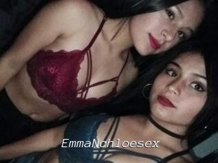 EmmaNchloesex