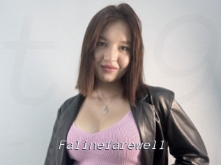 Falinefarewell