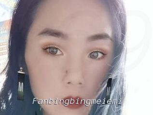 Fanbingbingmeiemi