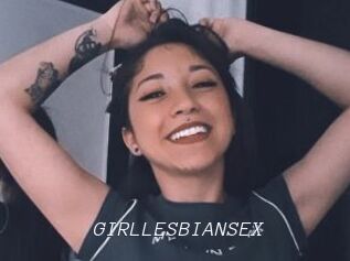 GIRLLESBIANSEX