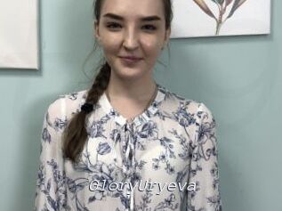 GloryUryeva