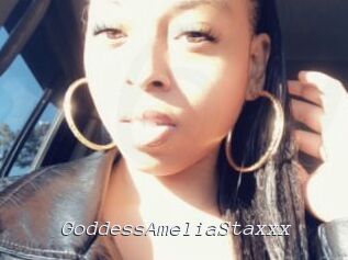 GoddessAmeliaStaxxx