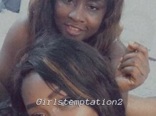 Girlstemptation2