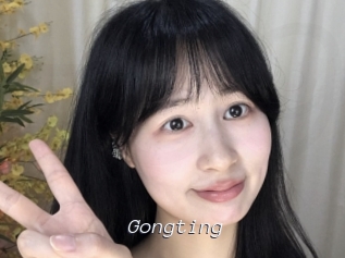 Gongting