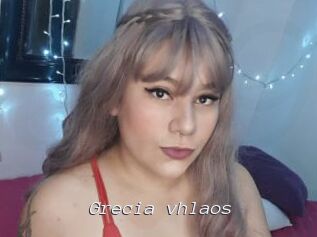 Grecia_vhlaos