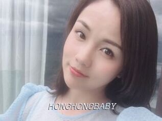 HONGHONGBABY