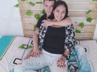 Hana_and_mike