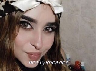 HollyRhoades