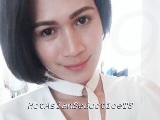 HotAsianSeducticeTS
