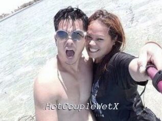 HotCoupleWetX