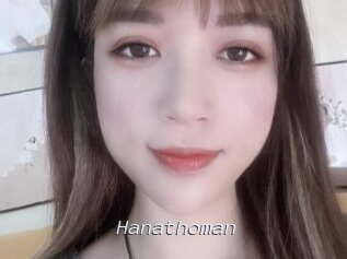 Hanathoman