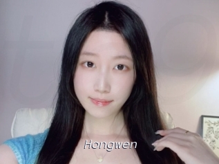 Hongwen