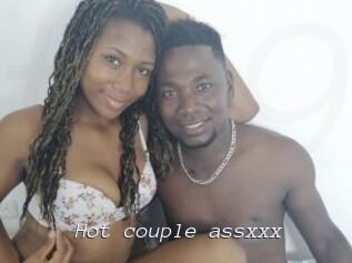 Hot_couple_assxxx