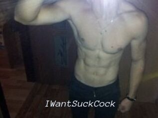IWantSuckCock