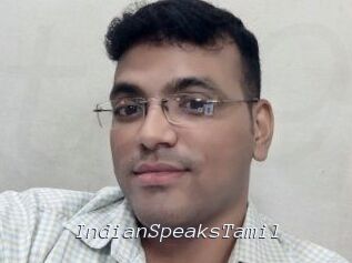 IndianSpeaksTamil