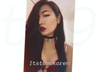 Itstomokoren