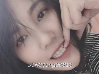 JINGjing00813