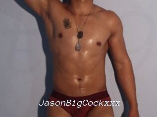 JasonBigCockxxx