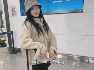 Janemeibaby