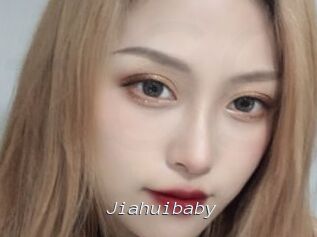 Jiahuibaby